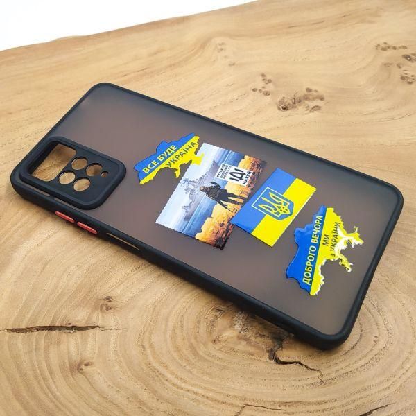 Чохол Patriotic для Xiaomi Redmi Note 12 Pro 4g
