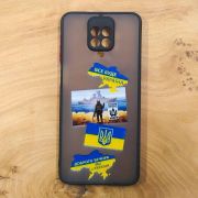 Чохол Patriotic для Xiaomi Redmi Note 9 Pro