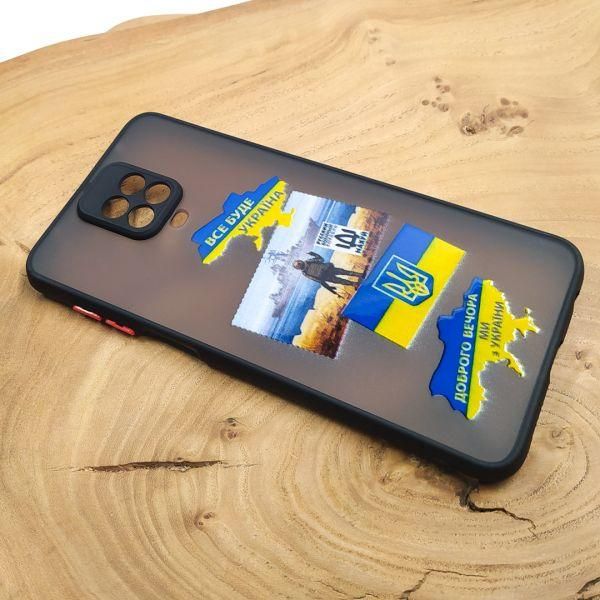 Чохол Patriotic для Xiaomi Redmi Note 9 Pro