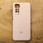 Чохол Silicone Case для Xiaomi Redmi Note 11/11S 4G Matte Pink