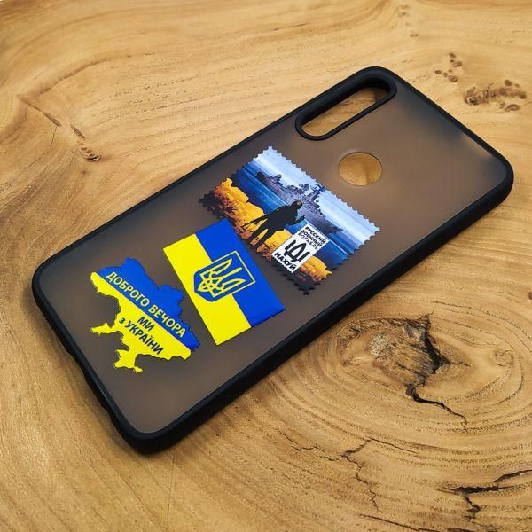 Чохол Patriotic Huawei P Smart Z