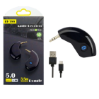 Bluetooth адаптер AUX BT-188 (Bluetooth Receiver 5.0) з мікрофоном Hands Free