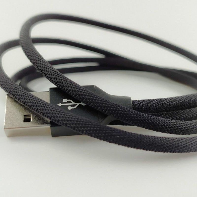 Кабель Baseus Yiven USB - Type-C (2A)