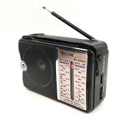 Радіоприймач GOLON RX-606AC