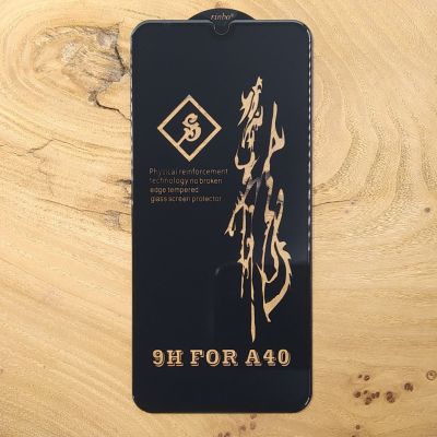 Захисне скло 3DGLASS HOCO Samsung A40/A01/A10E/A20E/M01/ Redmi 7 Pro/ Xiaomi Mi 9 SE/Mi Play Black