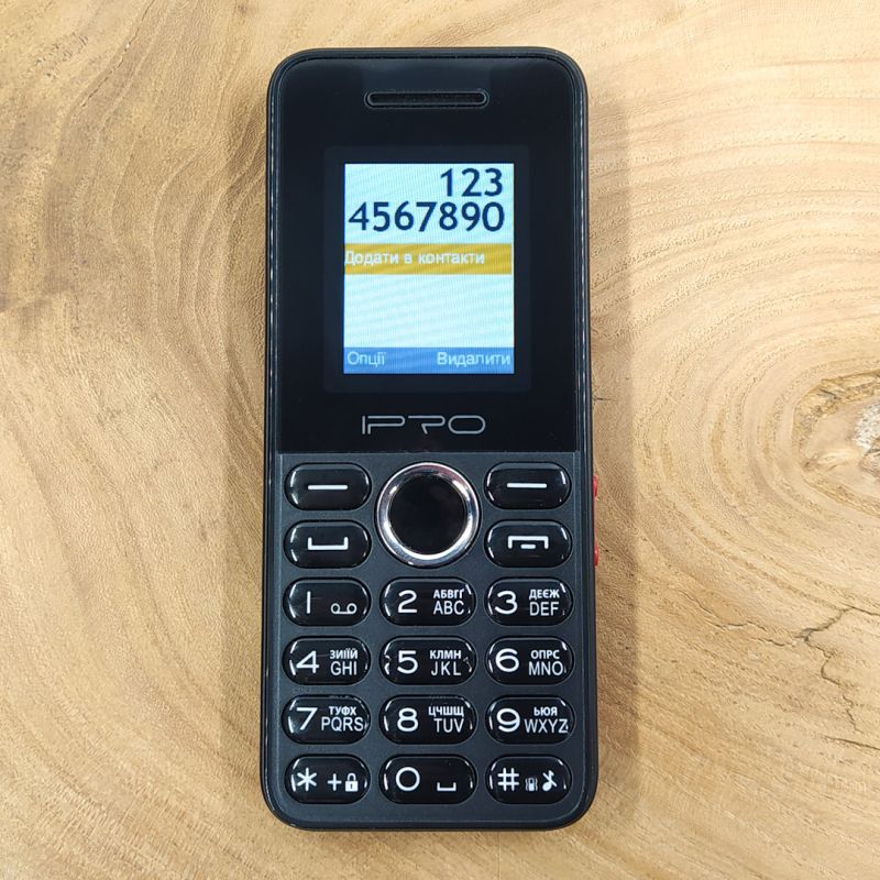 Кнопковий мобільний телефон iPro A36 3 sim card