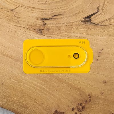 Захисне скло для камер Baseus Camera Lens Protector for iPhone 17 Air