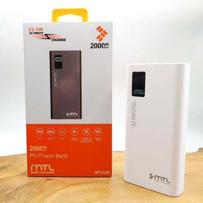 Павербанк 20000mAh MTL MT4520 22.5W