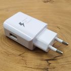Зарядний пристрій Samsung 25W Fast Charge USB