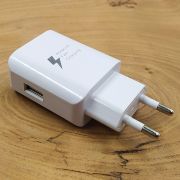 Зарядний пристрій Samsung 25W Fast Charge USB