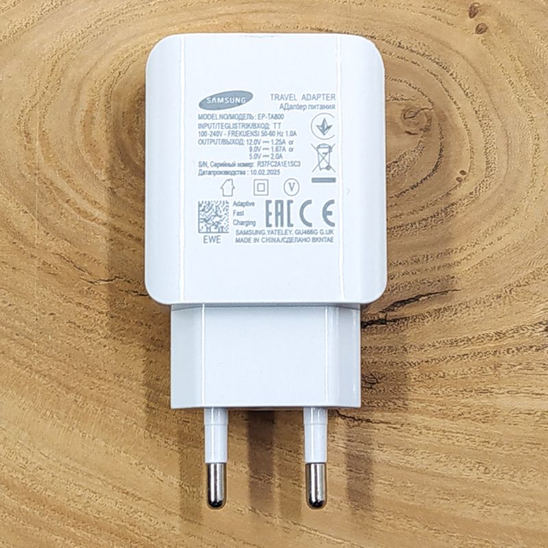 Зарядний пристрій Samsung 25W Fast Charge USB