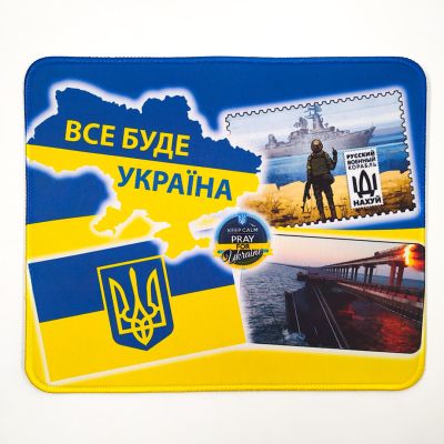 Килимок під мишку з принтом Patriotic