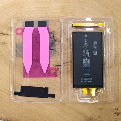 Акумуляторна батарея для iPhone 14 підвищеної ємності 3670mAh