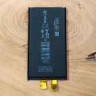 Акумуляторна батарея для iPhone 14 підвищеної ємності 3670mAh
