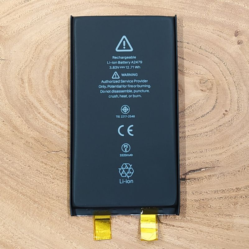 Акумуляторна батарея для iPhone 12 підвищеної ємності 3320mAh
