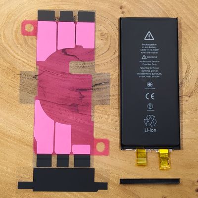 Акумуляторна батарея для iPhone 11 підвищеної ємності 3550mAh