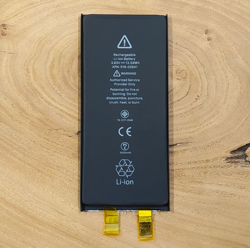 Акумуляторна батарея для iPhone 11 підвищеної ємності 3550mAh