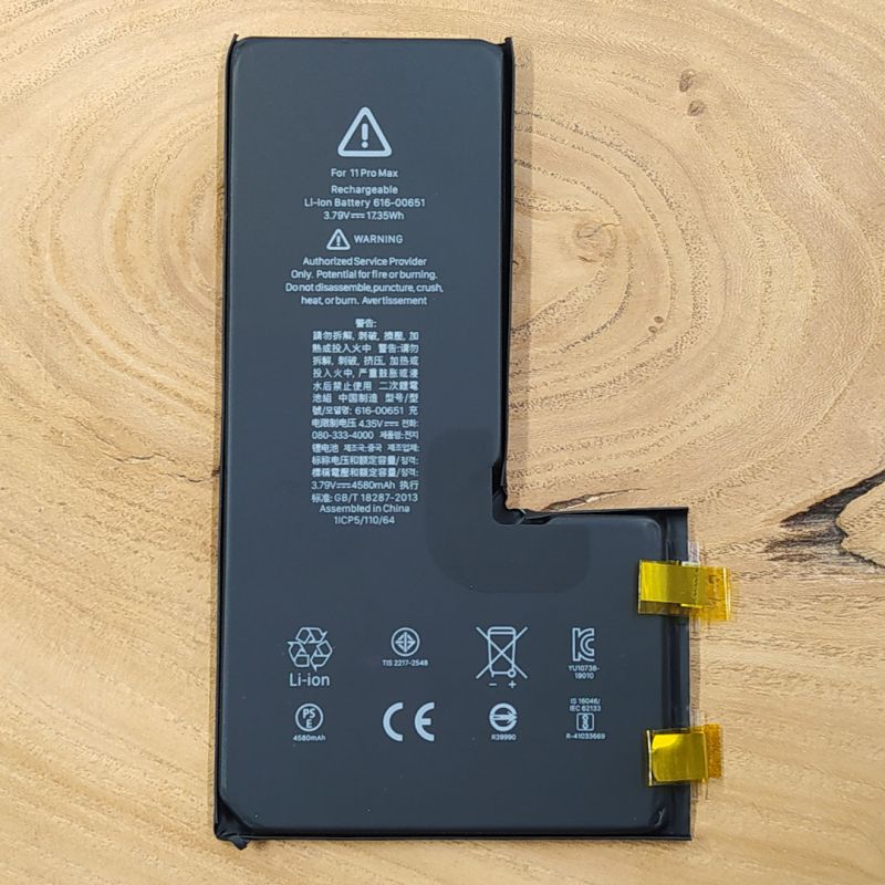 Акумуляторна батарея для iPhone 11 Pro Max підвищеної ємності 4580mAh