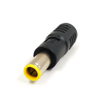 Перехідник для зарядного пристрою ноутбука Lenovo (7.9 x 5.4 мм — Yellow Tip)