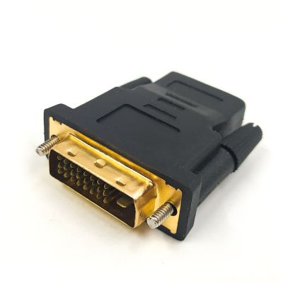 Адаптер-перехідник DVI-D - HDMI