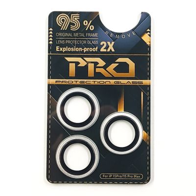 Захисне скло на камеру PRO Camera Lens для iPhone 15 Pro / 15 Pro Max Silver