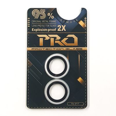 Захисне скло на камеру PRO Camera Lens для iPhone 17 Silver