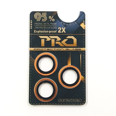 Захисне скло на камеру PRO Camera Lens для iPhone 17 Pro/17 Pro Max Orange