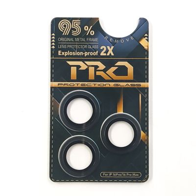 Захисне скло на камеру PRO Camera Lens для iPhone 16 Pro/16 Pro Max Black