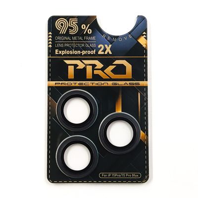 Захисне скло на камеру PRO Camera Lens для iPhone 15 Pro/15 Pro Max Black