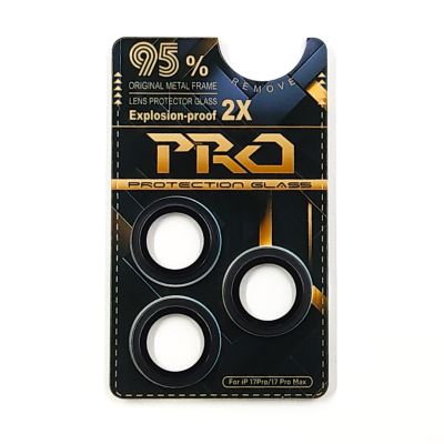 Захисне скло на камеру PRO Camera Lens для iPhone 17 Pro/17 Pro Max Black