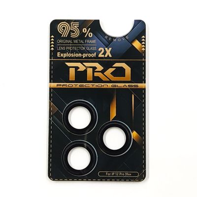 Захисне скло на камеру PRO Camera Lens для iPhone 12 Pro Max Black