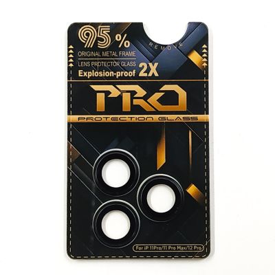 Захисне скло на камеру PRO Camera Lens для iPhone 12 Pro Black