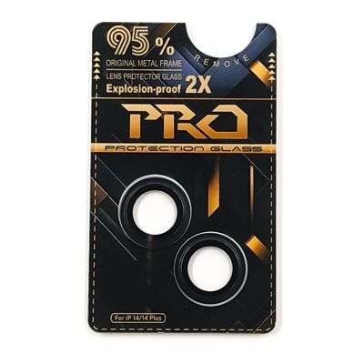 Захисне скло на камеру PRO Camera Lens для iPhone 14/14 Plus Black