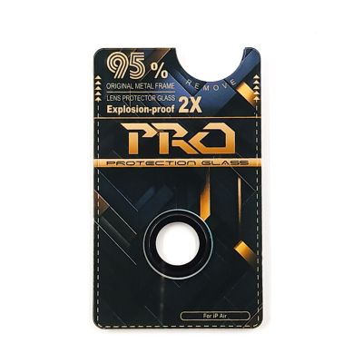 Захисне скло на камеру PRO Camera Lens для iPhone 17 Air Black