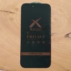 Захисне скло Privacy Premium Iphone 17 Air Black