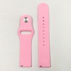 Силіконовий ремінець 20мм Pink