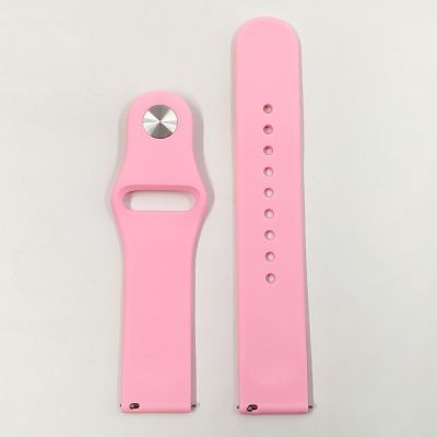 Силіконовий ремінець 20мм Pink