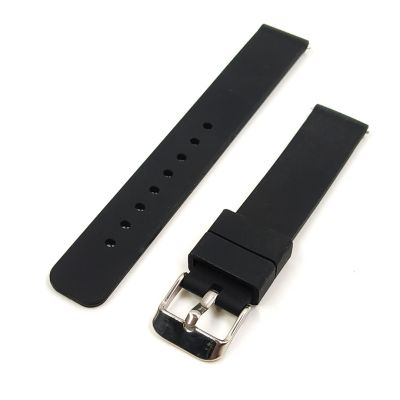 Ремінець силіконовий Classic для Smart Watch 16mm Black