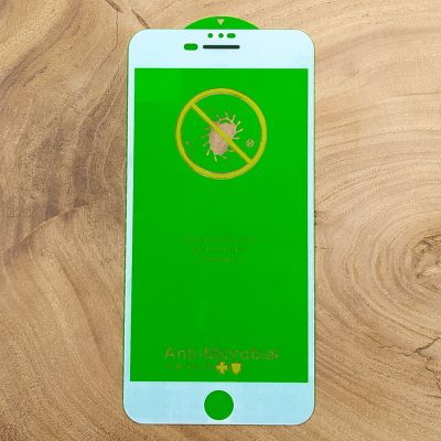 Антибактеріальне захисне 3D-скло HOCO Iphone 7 White