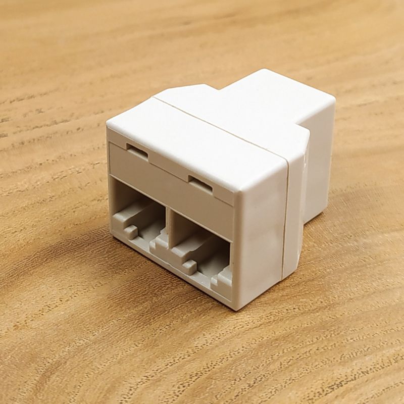 Мережевий розгалужувач RJ45 Splitter
