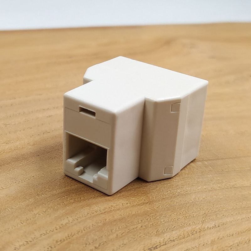 Мережевий розгалужувач RJ45 Splitter