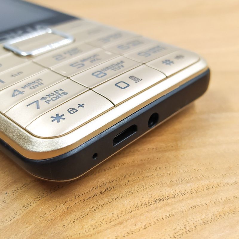 Кнопковий телефон  Nokia 464 із посиленим акумулятором Gold