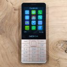 Кнопковий мобільний телефон Nokia 230 (2G) Gold