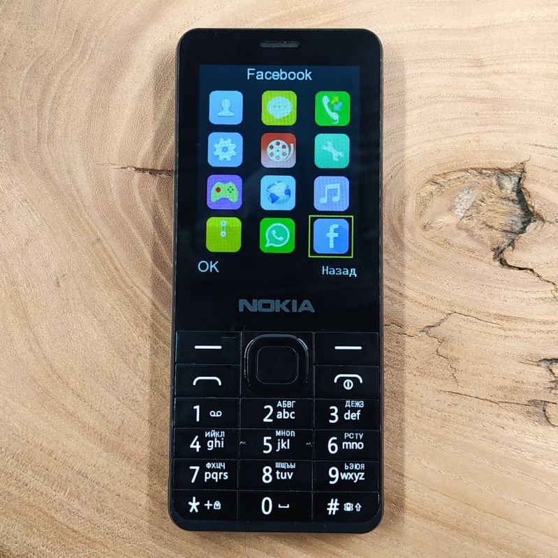 Кнопковий телефон Nokia 230 (2G) Black