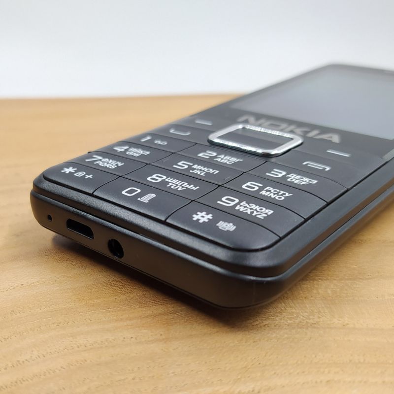 Кнопковий телефон із посиленим акумулятором Nokia 464 Black