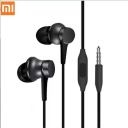 Вакуумні навушники Xiaomi Piston з гарнітурою