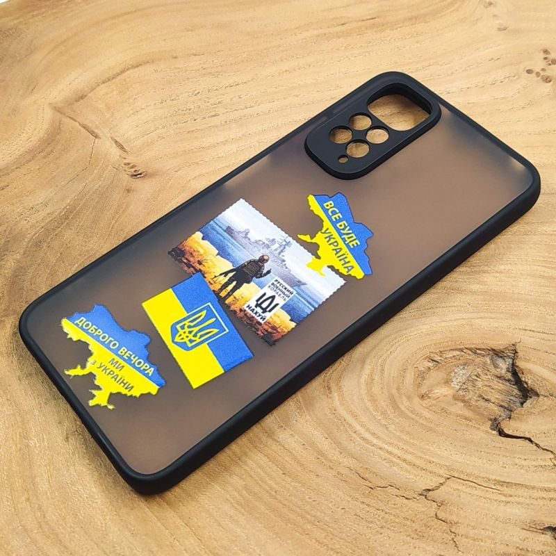 Чохол Patriotic для Xiaomi Redmi Note 11 4G