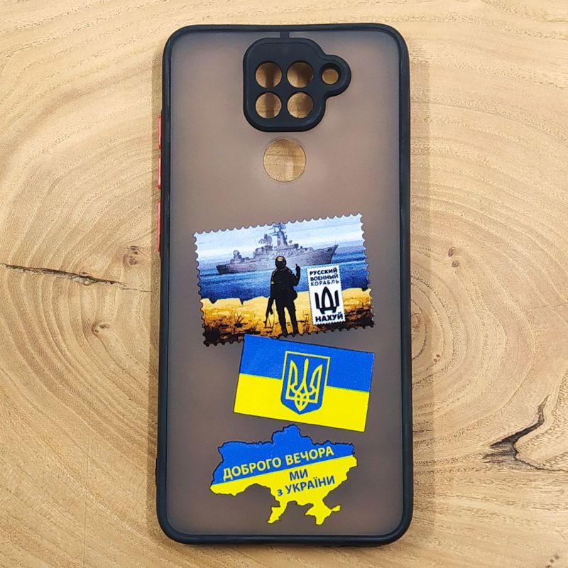 Чохол Patriotic для Xiaomi Redmi Note 9
